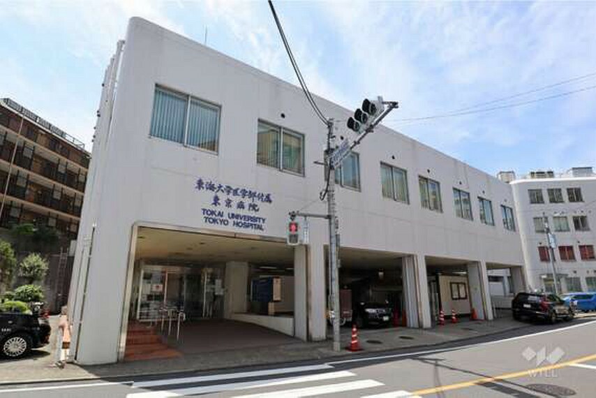 病院 東海大学医学部付属東京病院の外観