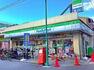 ファミリーマート大和田駅前店