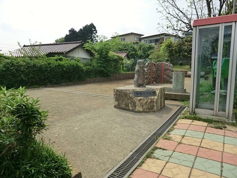 公園 今泉りす公園 可愛いリスの石像がお出迎え。水飲み場もあります。