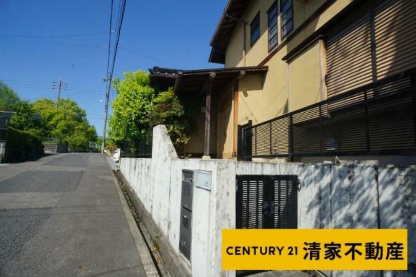 専用部・室内写真 閑静な住宅街で住環境良好！（2023年04月撮影）