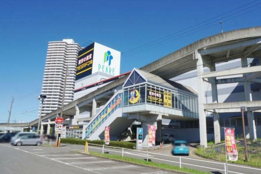 ショッピングセンター ドン・キホーテMEGA UNY桃花台店 ドン・キホーテMEGA UNY桃花台店まで4100m（徒歩約52分）