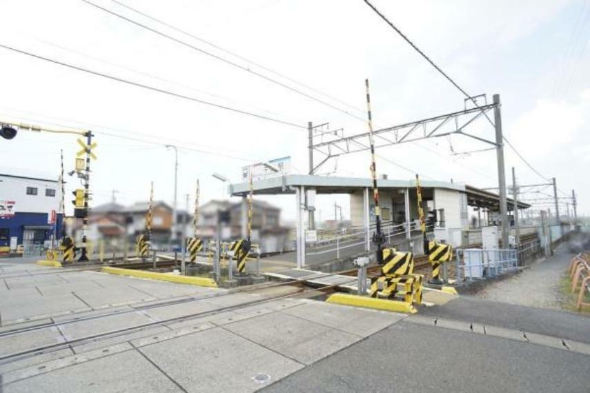 名鉄小牧線牛山駅 名鉄小牧線牛山駅まで1800m（徒歩約23分）