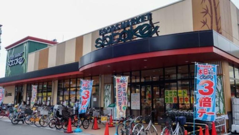 スーパー Foods　Market　satake新大阪店