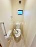 トイレ 1号棟　トイレ　【練馬区大泉学園町6丁目】温水洗浄便機能付きトイレで清潔にご使用いただけます。