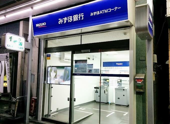 みずほ銀行 ATM 春日駅前出張所　徒歩2分です。