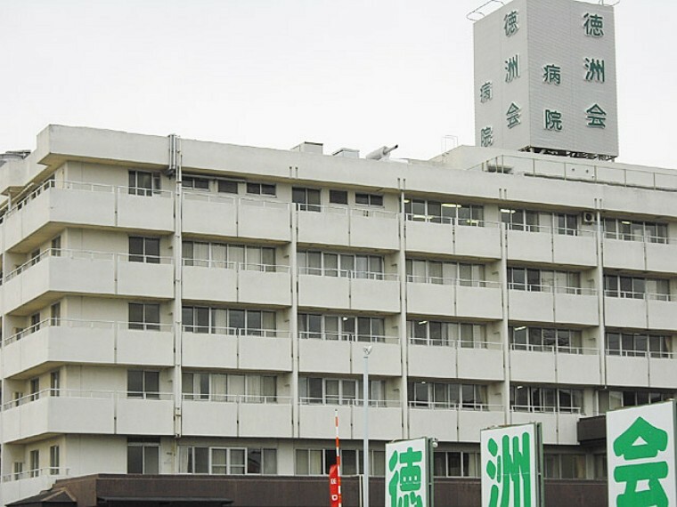 病院 名古屋徳洲会総合病院