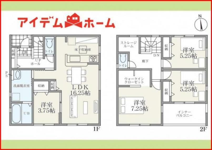 間取り図 1号棟　間取図