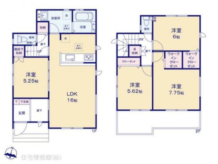 間取り図 図面と異なる場合は現況を優先