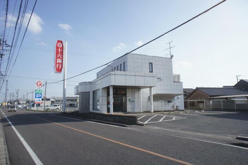 銀行・ATM 十六銀行 川島支店まで約2820m（徒歩36分）