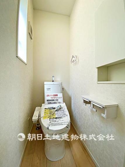 トイレ 【本分譲地10号棟写真】トイレ
