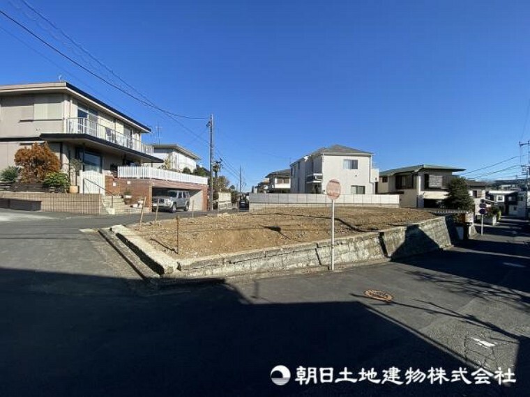 現況写真 区画整理された閑静な街並みが魅力の建築条件無し売地。是非ご家族皆様でご見学下さい！