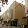 久我山駅:京王井の頭線が利用可能。都心への通勤通学に便利です！（1120m）