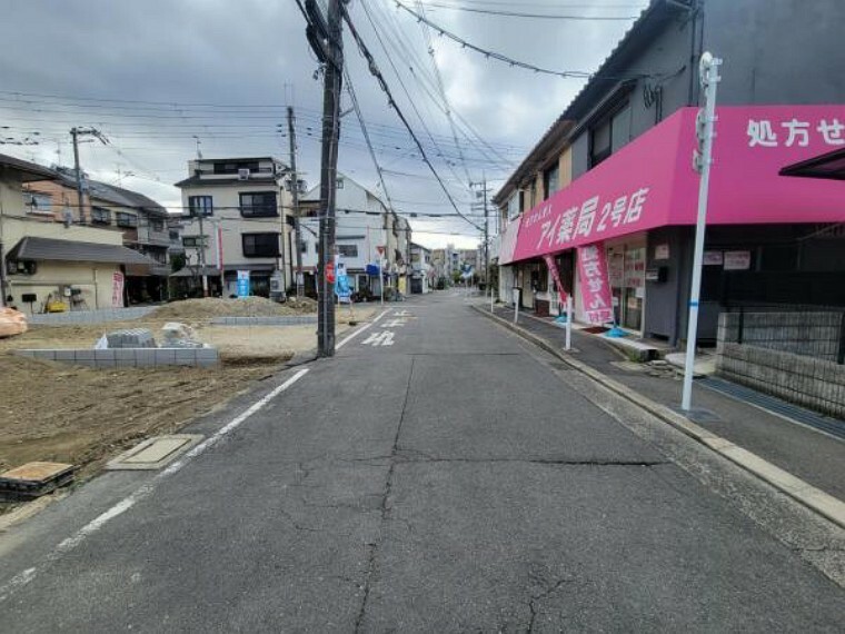 現況写真 戸建てが並ぶ落ち着いた街並みです！