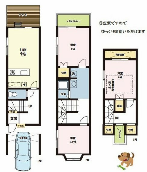 間取り図 お気軽にお問い合わせください。