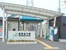 【相模線「相武台下」駅】　駅は無人駅で駅舎は近年建て替えられた様できれいです。付近は相模川が近く散策路などもありのんびりした雰囲気の駅です。