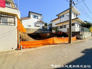 横浜市旭区白根7丁目