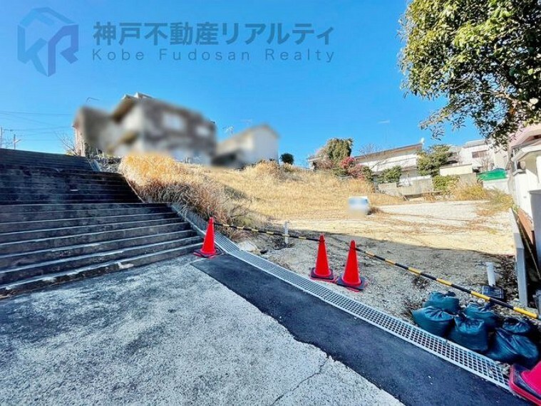 現況写真 ■上下水道引き込み済み