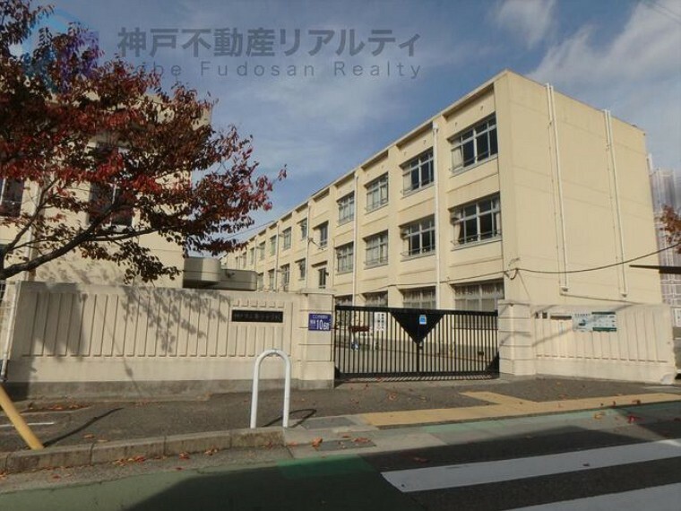 小学校 神戸市立舞子小学校 徒歩10分。