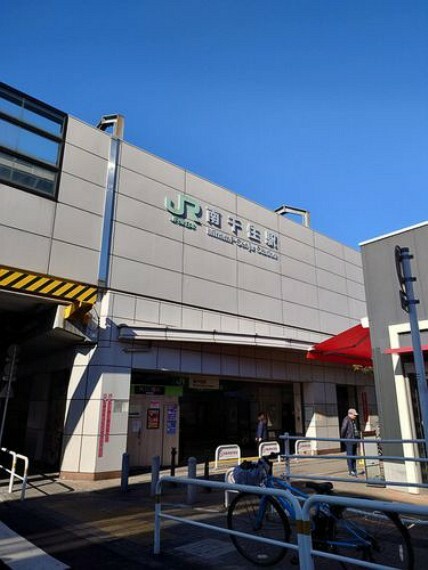 『南千住』駅　JR・東京メトロ・TXなど都心へのアクセスも良好です