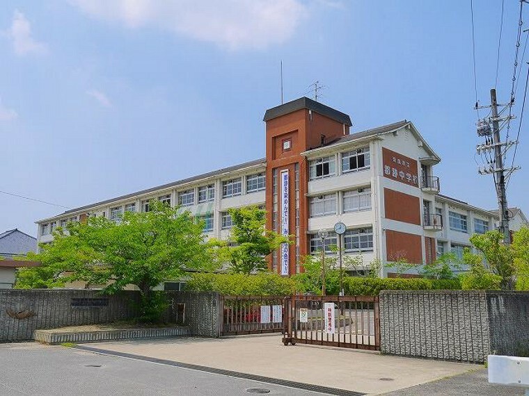 中学校 【中学校】奈良市立都跡中学校まで500m