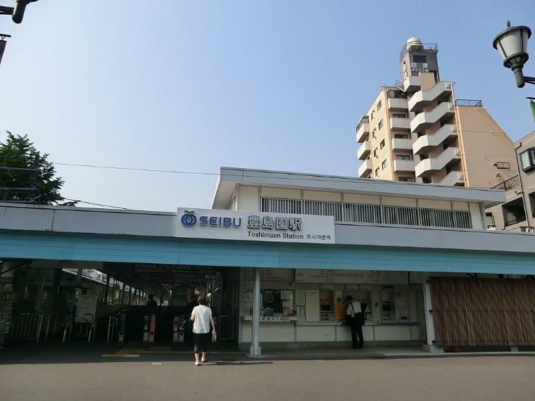 西武豊島園線　豊島園駅