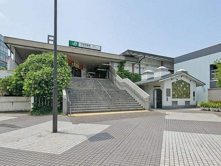 JR横浜線「十日市場」駅　距離約2500m