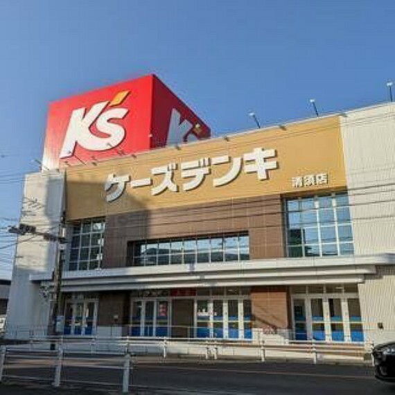 ホームセンター ケーズデンキ清須店