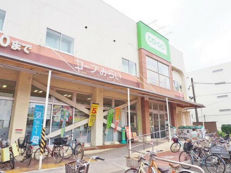 スーパー コープ関町店まで約775m