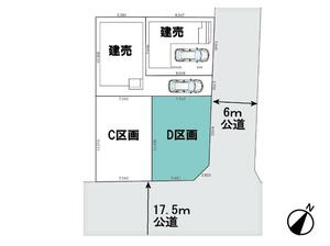 川口市東川口4丁目