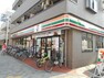 コンビニ セブンイレブン武蔵境1丁目店まで約462m