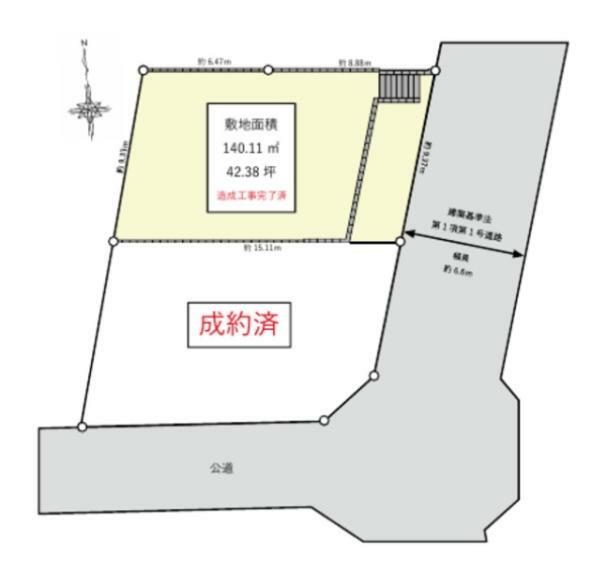 土地図面 約42坪の敷地。広いリビングや屋上のルーフバルコニーなど多彩なプランが叶います。建築条件ありませんので、お好きなハウスメーカーをお選びください。