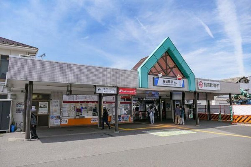 春日部駅（東武 スカイツリーライン）