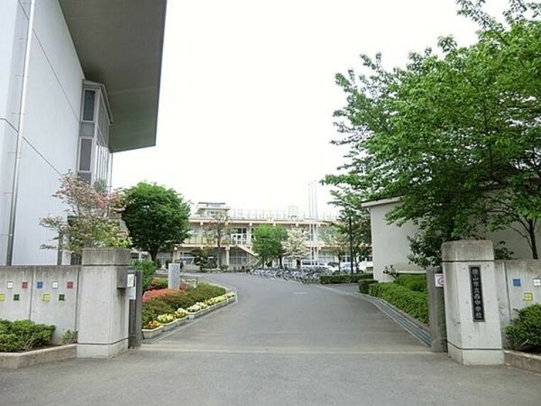 中学校 狭山市立西中学校