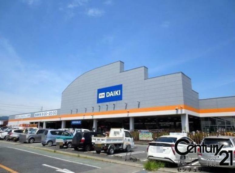 ホームセンター DCMダイキ大和郡山店