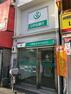 銀行・ATM りそな銀行寺田町駅前出張所