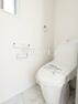 トイレ トイレ　少ない水でも常にキレイを保ち、汚れが付きにくいトイレです。【立川市栄町2丁目】