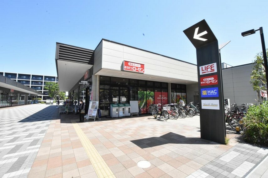 スーパー そうてつローゼン南まきが原店