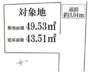 市川市曽谷1丁目