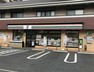 コンビニ セブンイレブン 春日部市粕壁東3丁目店