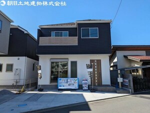 相模原市南区上鶴間4丁目