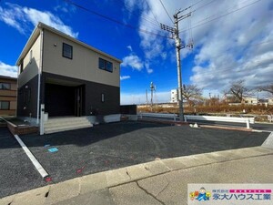 柴田郡大河原町大谷字一軒地