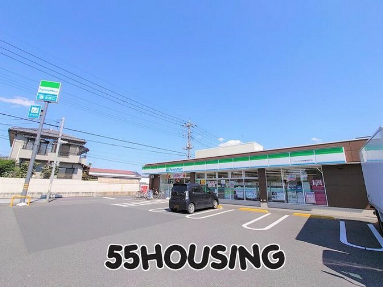 コンビニ ファミリーマートさいたま岩槻城町店 徒歩4分。