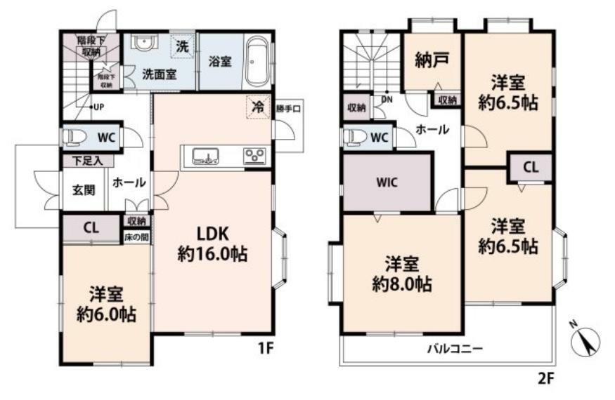 間取り図 間取図 ※現況を優先とします。