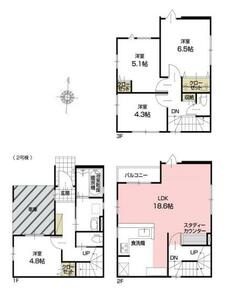 さいたま市大宮区大成町3丁目