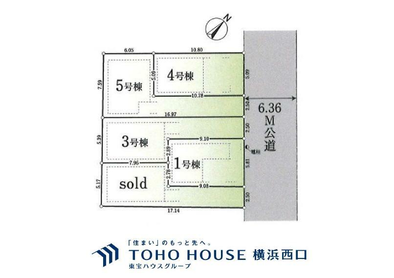 物件画像5