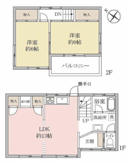 間取り図 【3DK】全居室6畳以上！