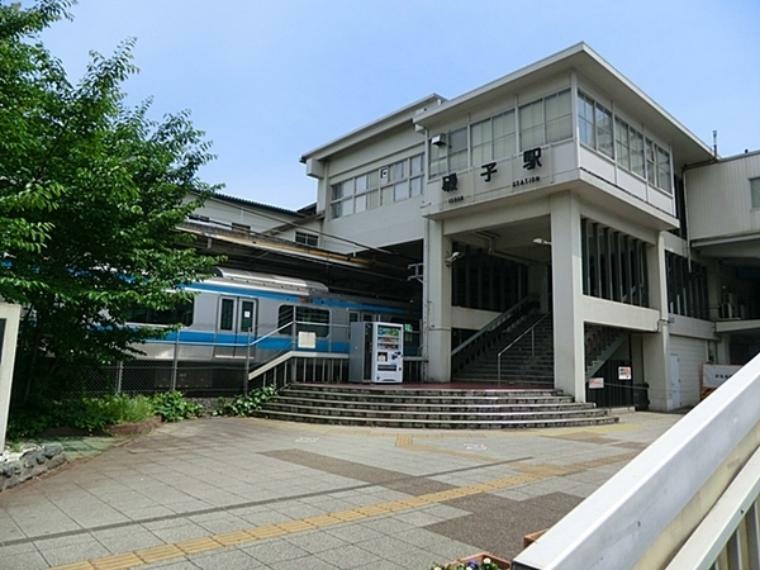 磯子駅（JR 根岸線）
