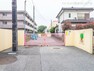 幼稚園・保育園 旭町保育園