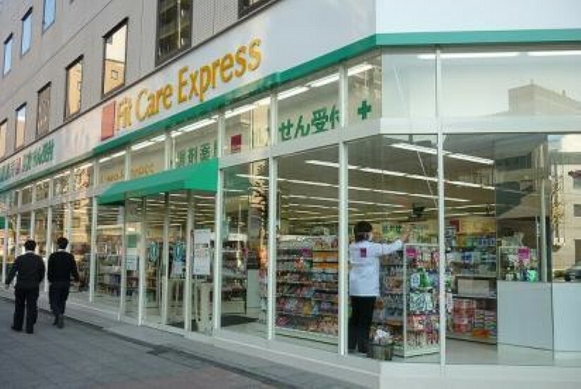 ドラッグストア Fit　Care　Express新横浜駅ビル店