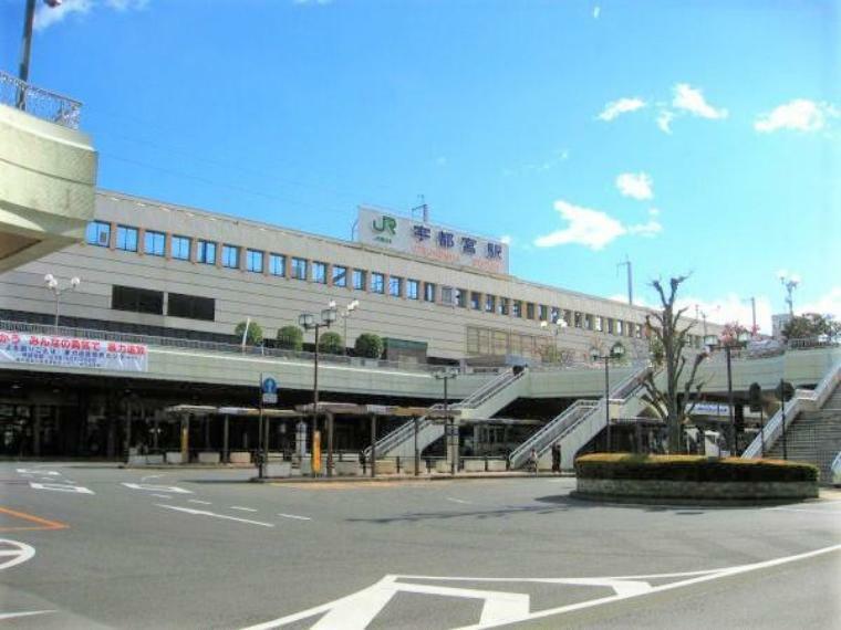 宇都宮駅（JR東日本 東北本線）